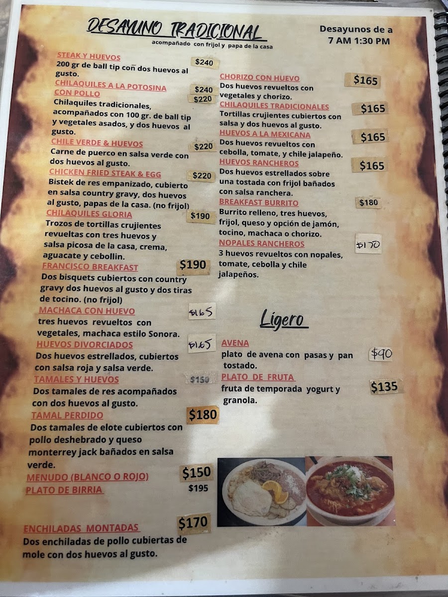 Los Magueyales Restaurant Bar Menu - Image 1